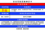 自动切边机
