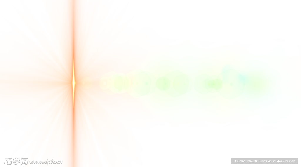 光效