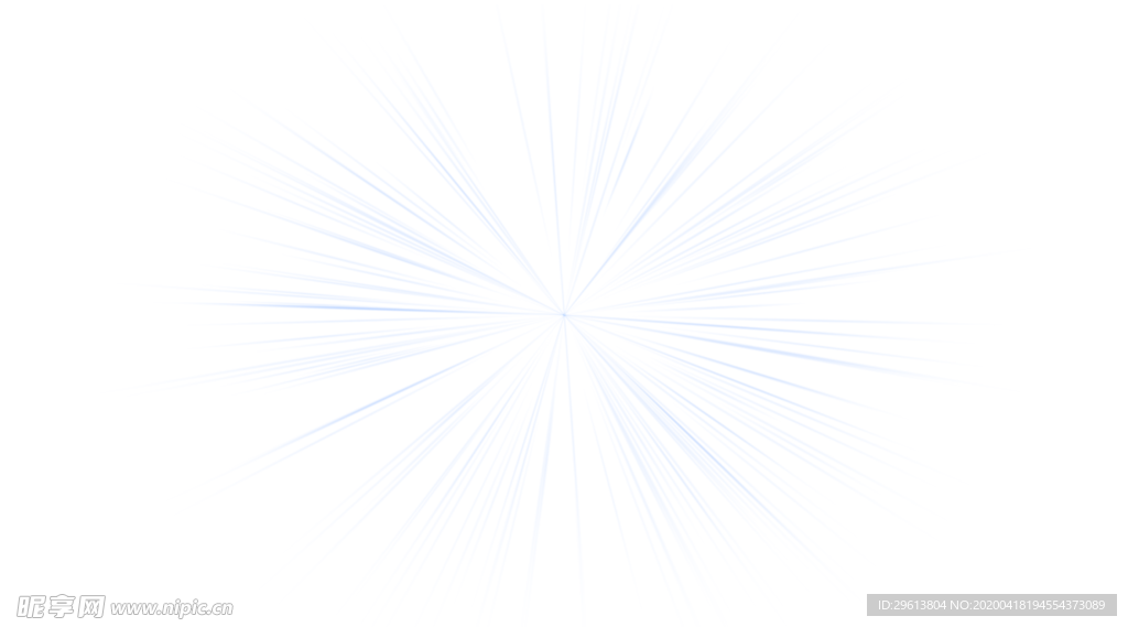 光效