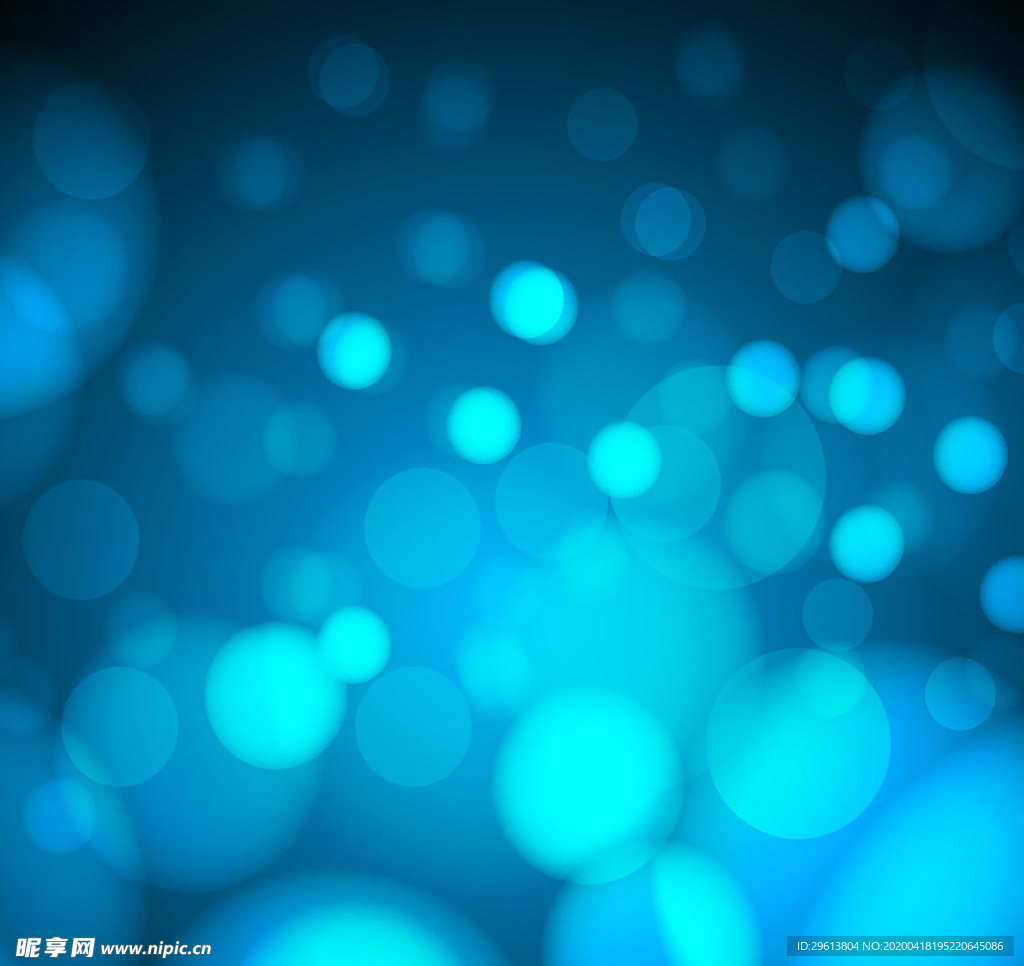 光斑