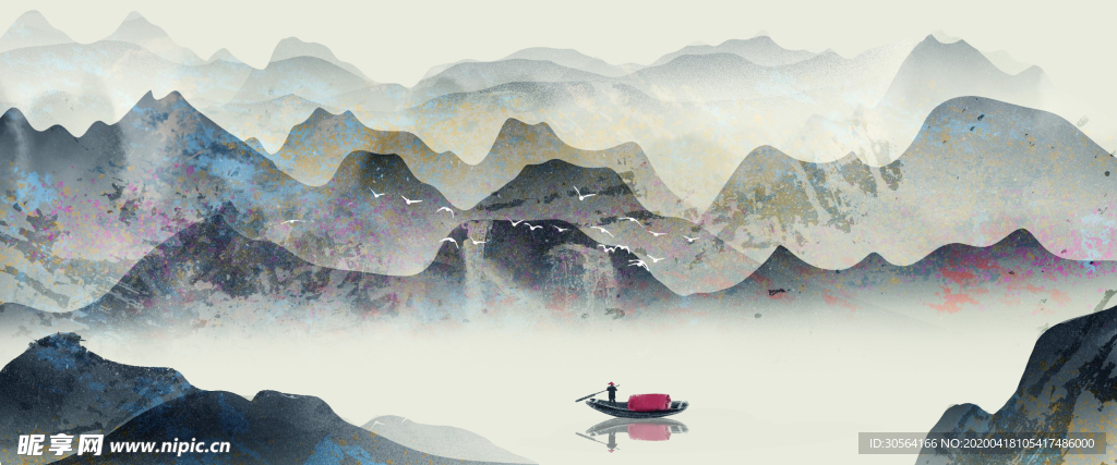 山水画