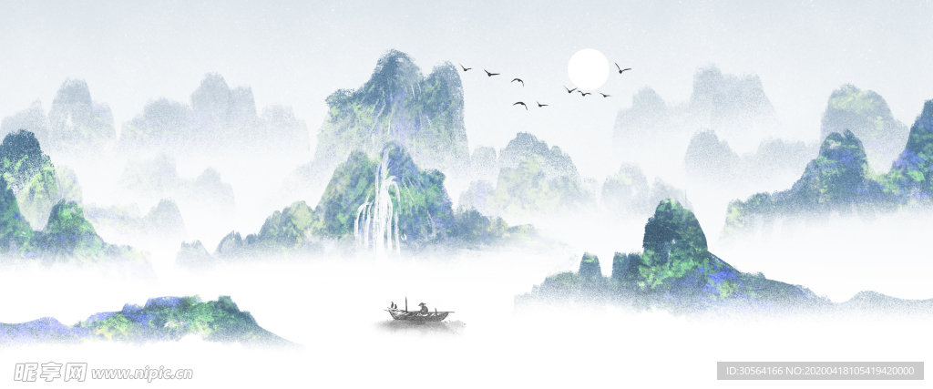 山水画