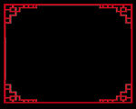 古风