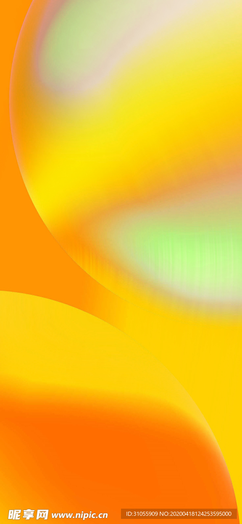 底纹