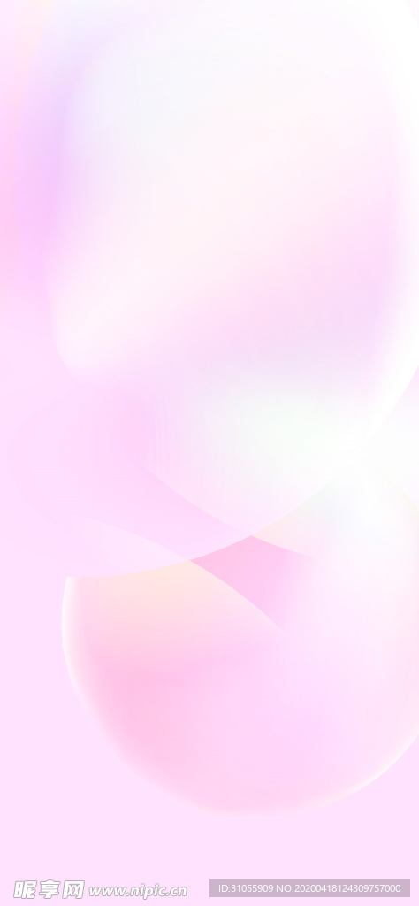 底纹