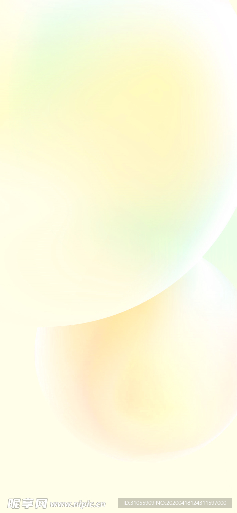 底纹