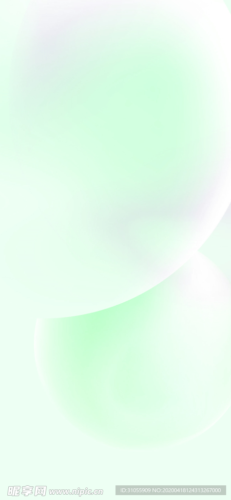 底纹