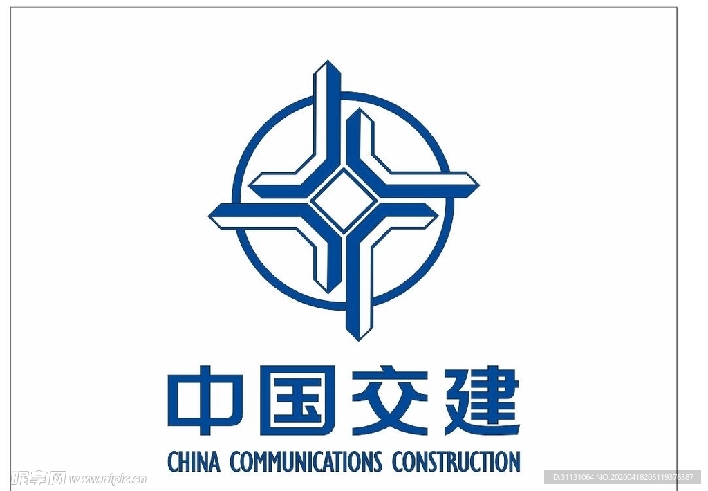 中国交建 标志
