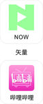 哔哩哔哩  NOW