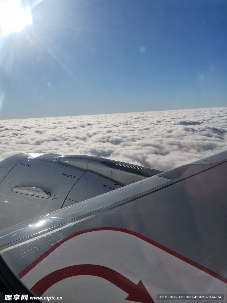 高空景色