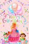 生日海报