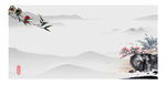 中国风水墨画