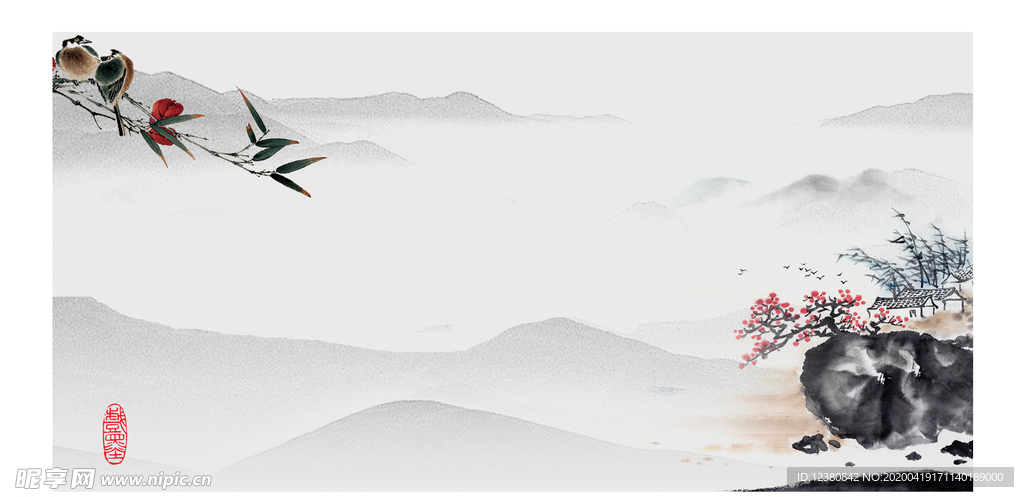 中国风水墨画