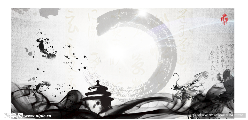 中国风水墨画