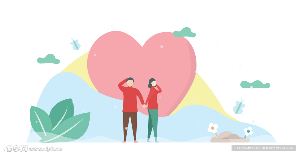 卡通情侣插画