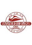 动车快捷酒店LOGO