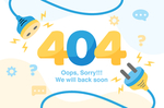 404页面插画