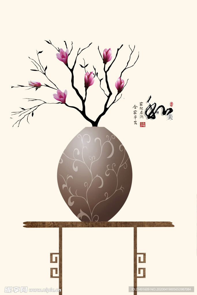 新中式装饰画
