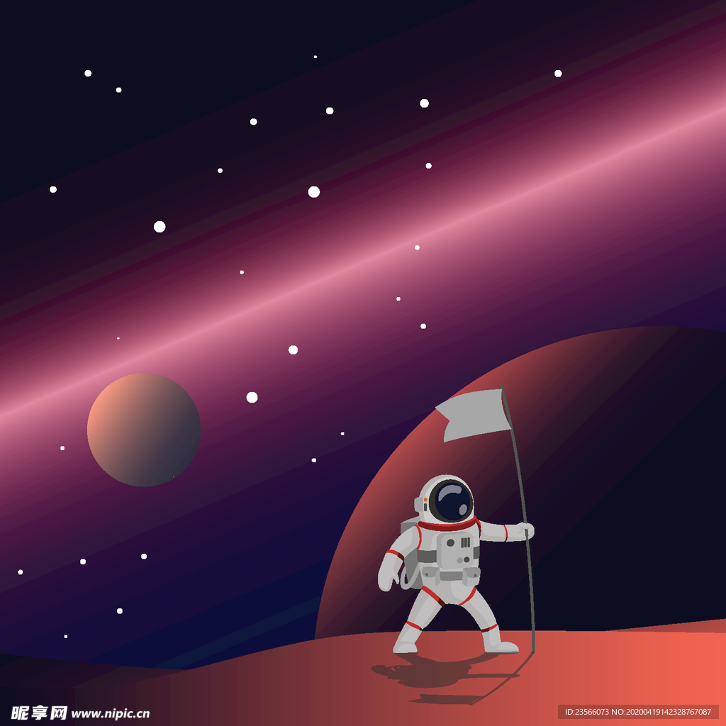 外太空宇航员主题插画