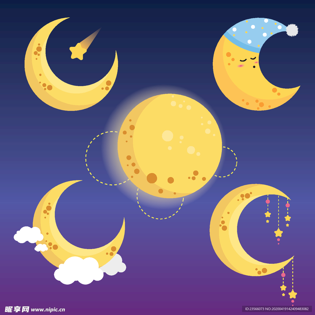 外太空宇航员主题插画