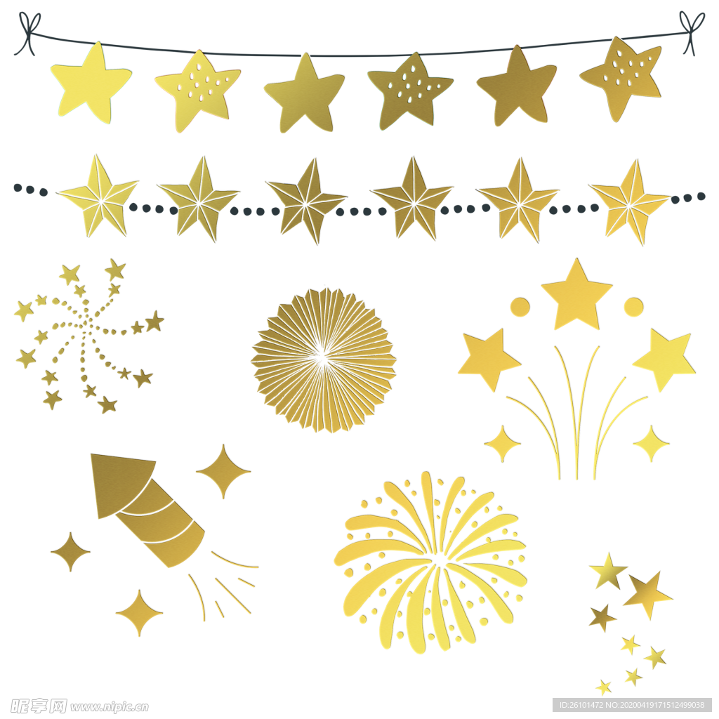 金色烟花