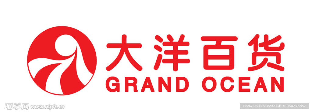 大洋百货 标志 LOGO