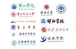 矢量各种大学标识教育类