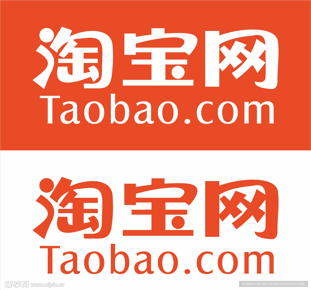 淘宝logo
