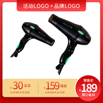 618促销海报