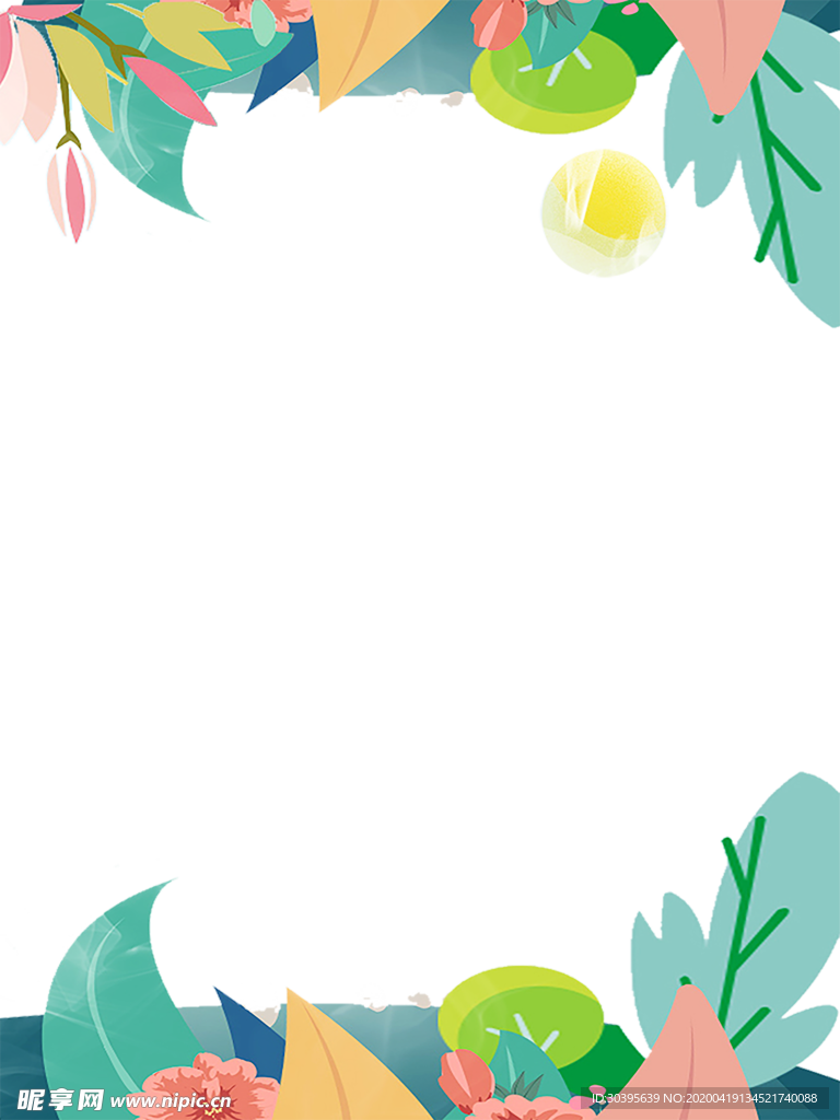 边框相框