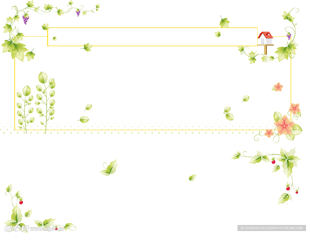 花边素材