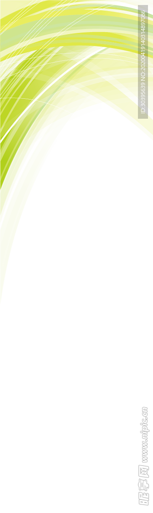 花边素材