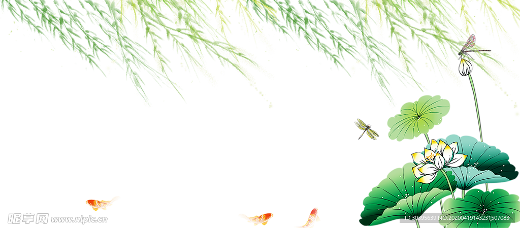 花边素材