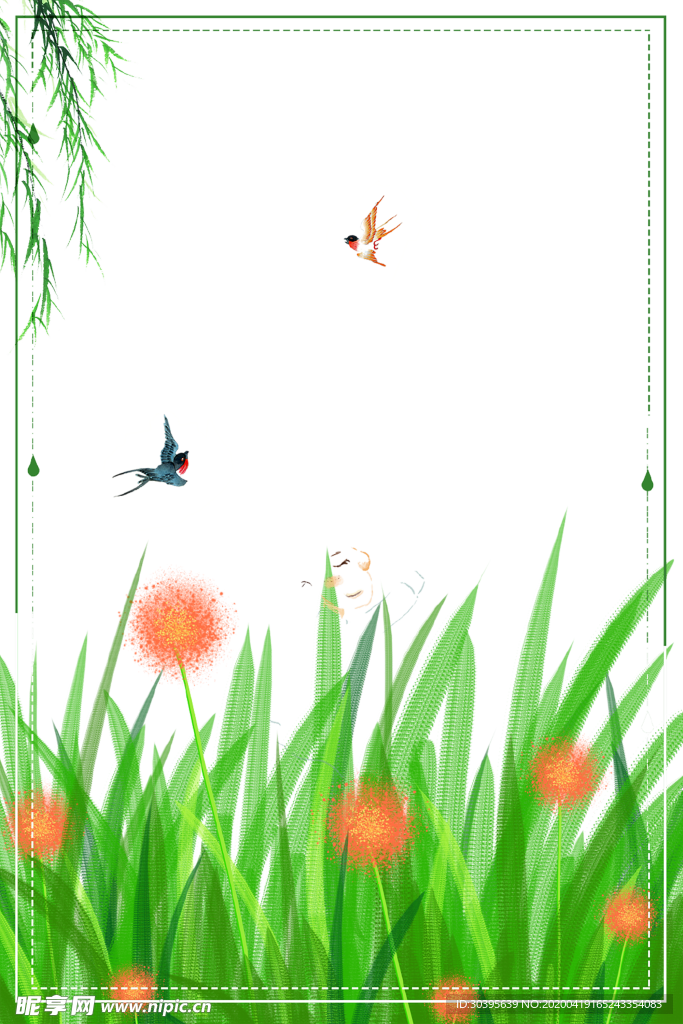花边背景