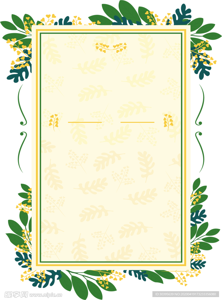 花边背景