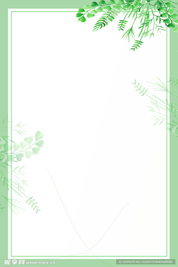 花边背景