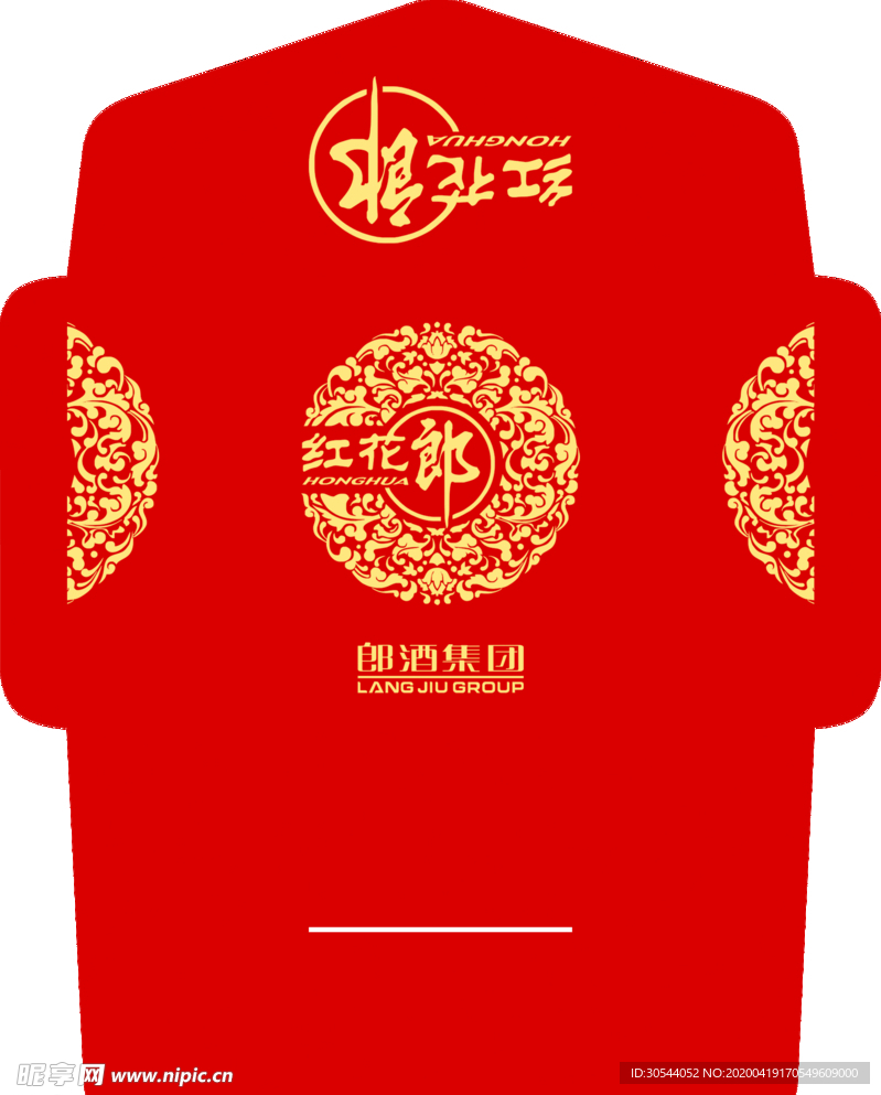 红色喜庆红花郎烫金信封