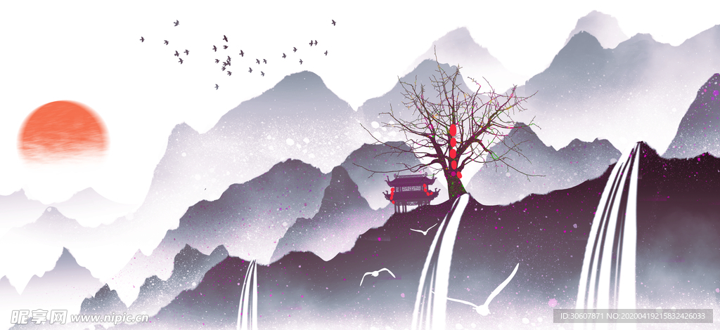水墨画