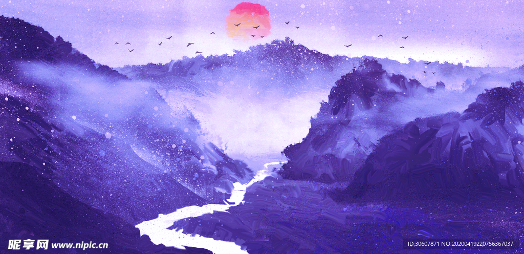 水墨画
