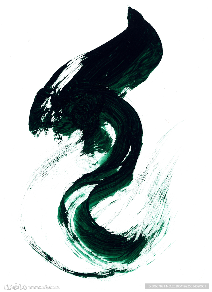 墨迹