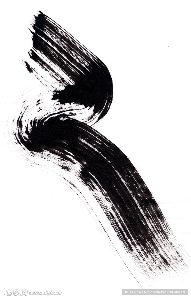 墨迹