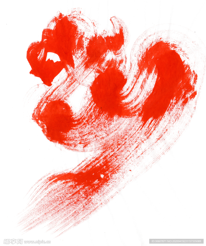 墨迹