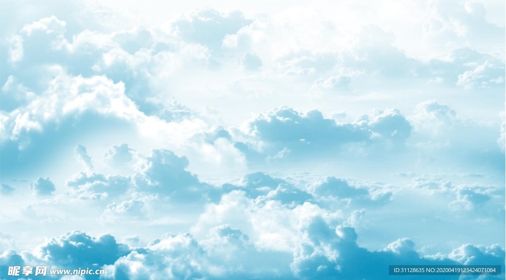 天空