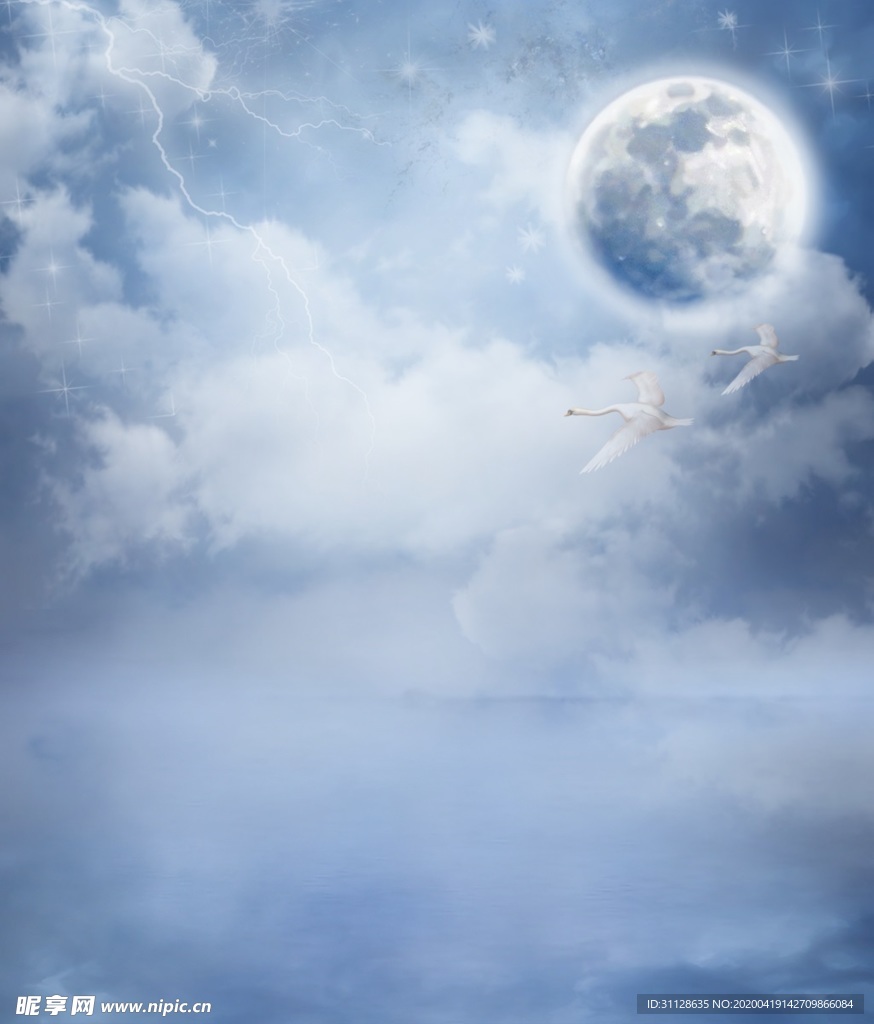 梦幻天空