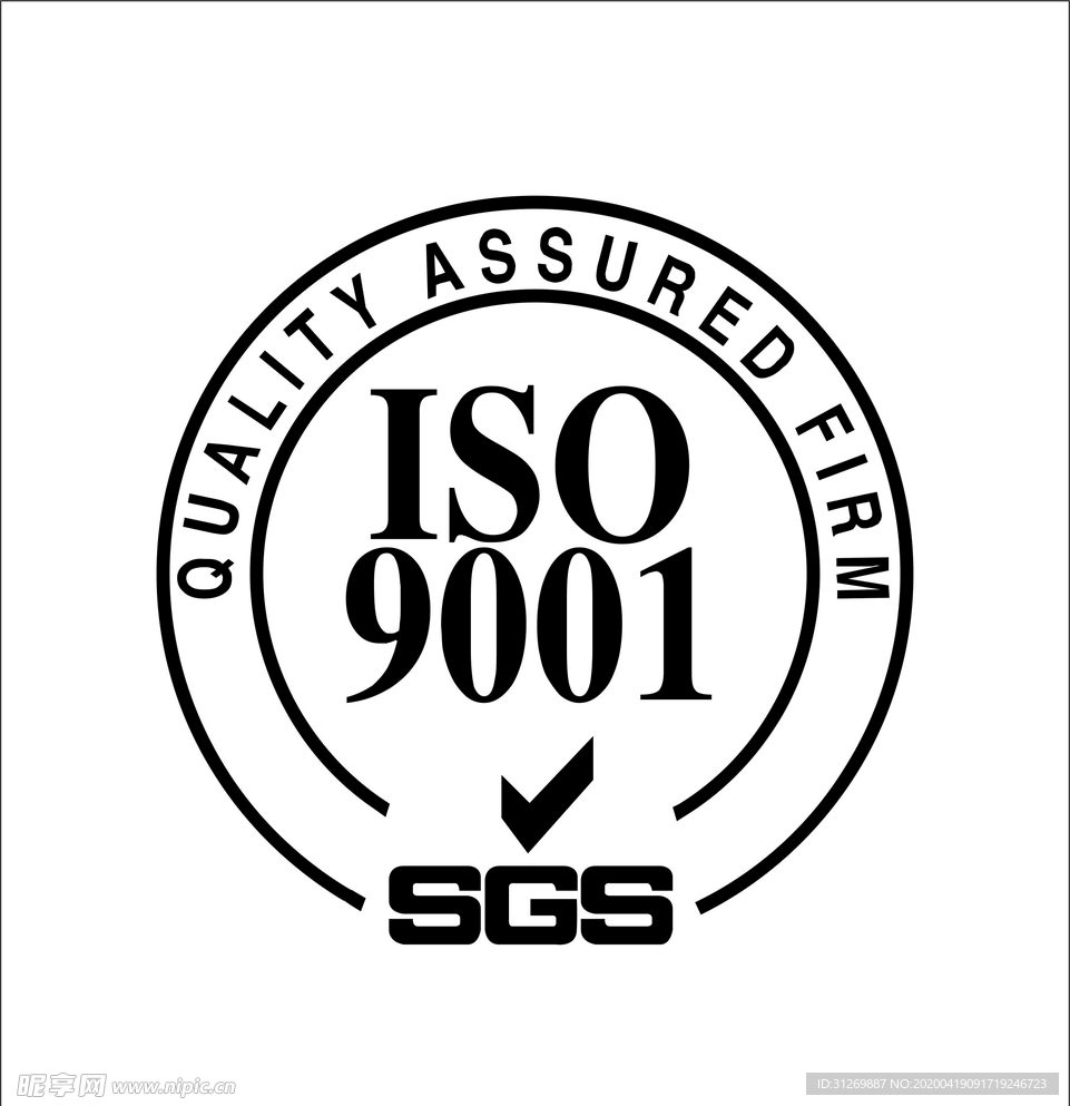 ISO9001标志