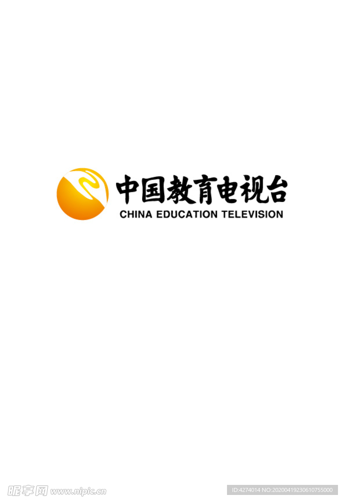 教育电视台标准logo