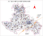 燃气公司燃气管网图