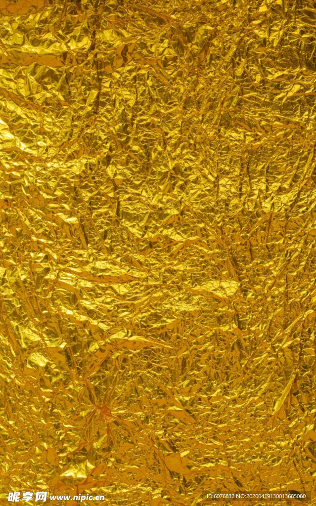 金属
