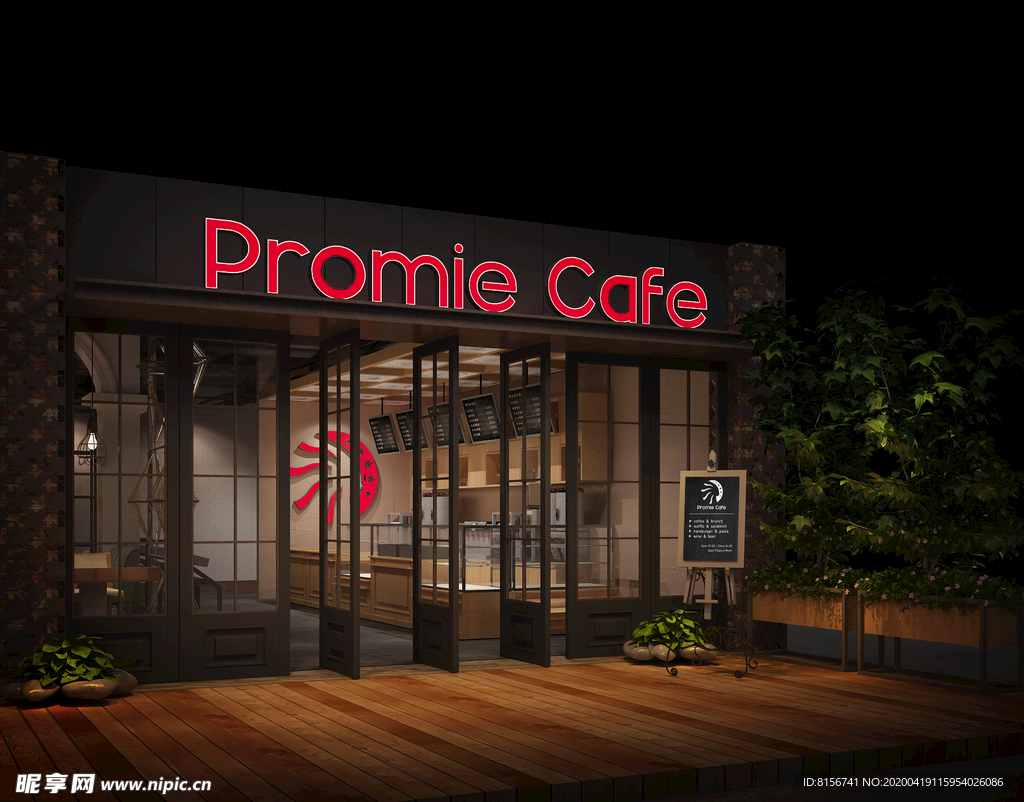Promie Cafe咖啡厅