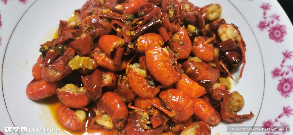 麻辣虾球